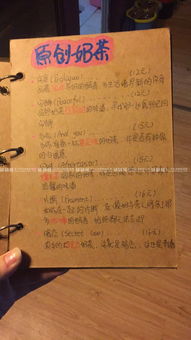 北市區(qū)103㎡咖啡館轉(zhuǎn)讓，含技術(shù)轉(zhuǎn)讓，開啟您的咖啡創(chuàng)業(yè)之旅