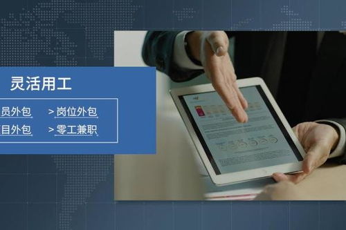 盛視科技NAO機(jī)器人 技術(shù)、產(chǎn)品與場(chǎng)景的深度協(xié)同賦能上海信息咨詢(xún)服務(wù)