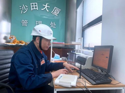 上海電信夏日送清涼 線(xiàn)上全業(yè)務(wù)辦理，補(bǔ)卡拆機(jī)免奔波