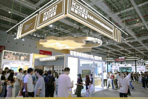 萬物集對話工業(yè)新風 閃耀2023中國國際工業(yè)博覽會，引領(lǐng)智能管理新潮流