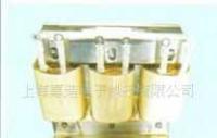 上海惠造電子科技 高品質(zhì)電抗器供應商，歡迎來電咨詢
